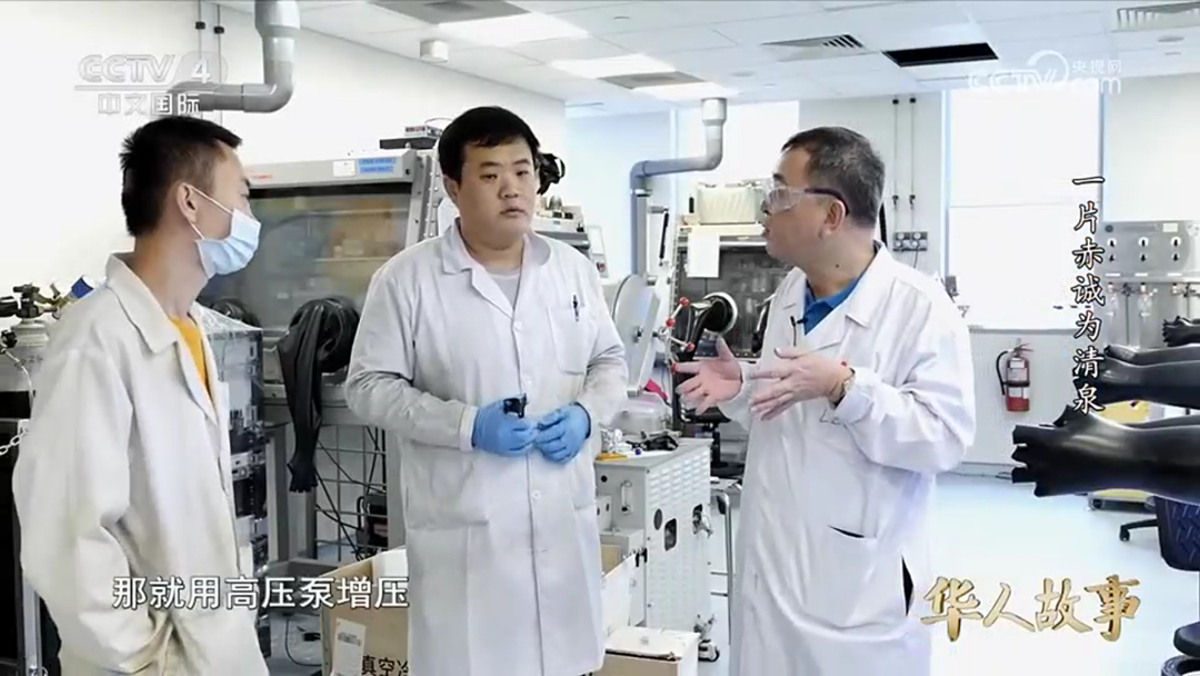 suncitygroup太阳集团(中国)-官方网站