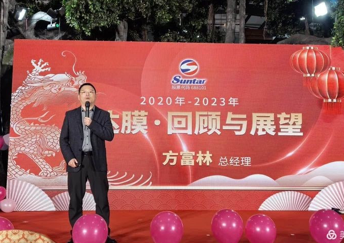 suncitygroup太阳集团(中国)-官方网站