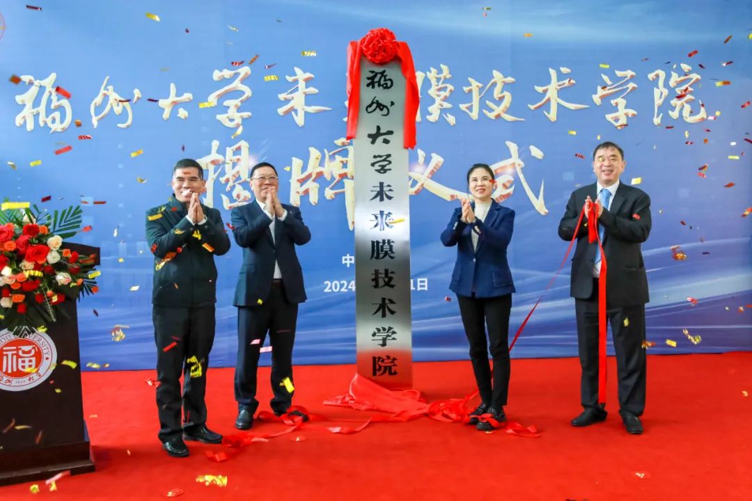 suncitygroup太阳集团(中国)-官方网站