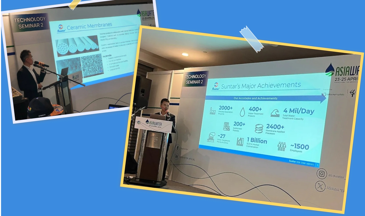 suncitygroup太阳集团(中国)-官方网站