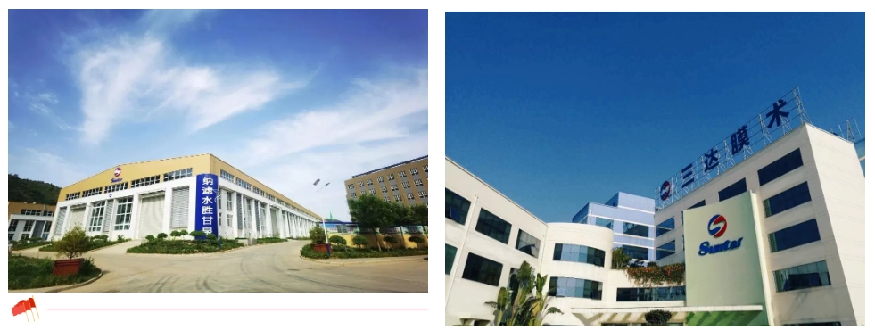 suncitygroup太阳集团(中国)-官方网站