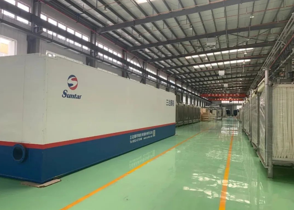 suncitygroup太阳集团(中国)-官方网站