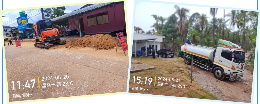 suncitygroup太阳集团(中国)-官方网站