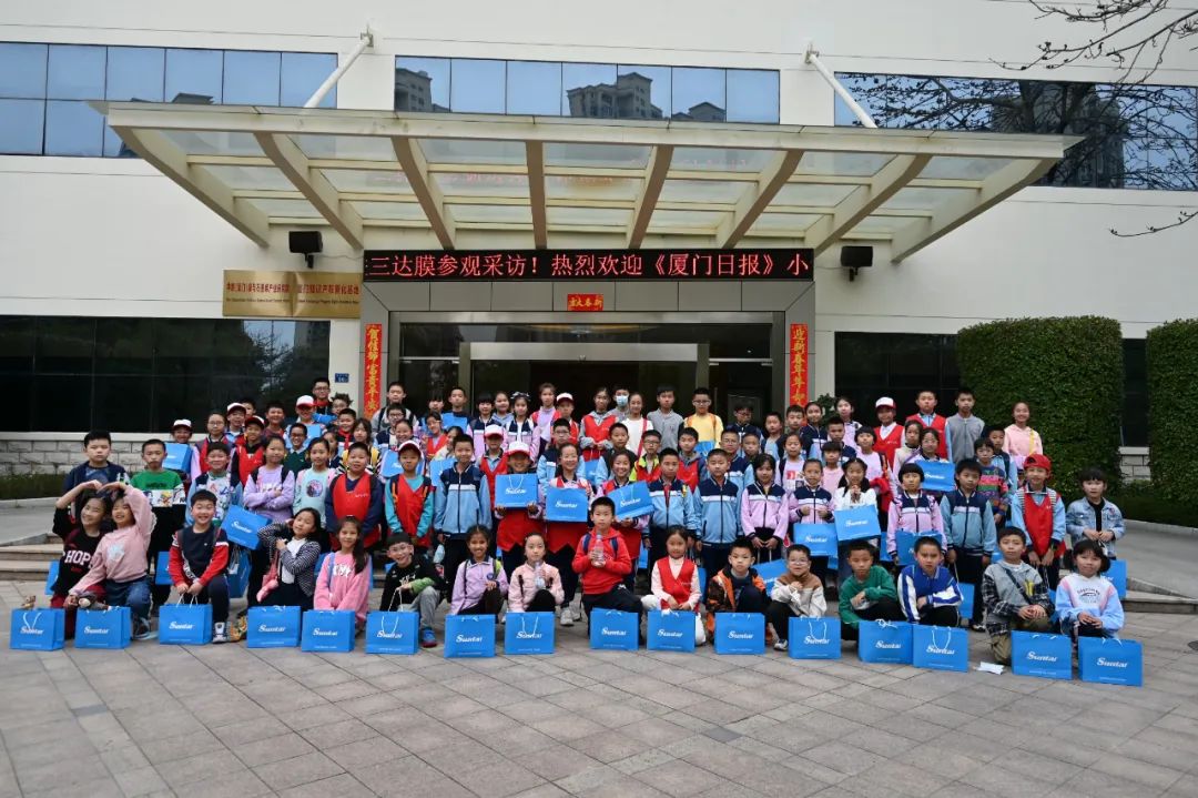 suncitygroup太阳集团(中国)-官方网站