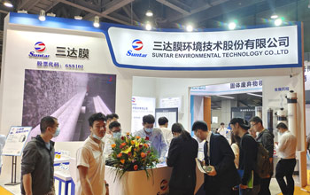 深耕细作 绿色立异│suncitygroup太阳集团携“黑科技”惊艳亮相2023广东水展