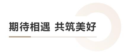 suncitygroup太阳集团(中国)-官方网站