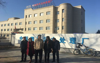 历经风雨 方见彩虹 | suncitygroup太阳集团上市周围年回首 （二）