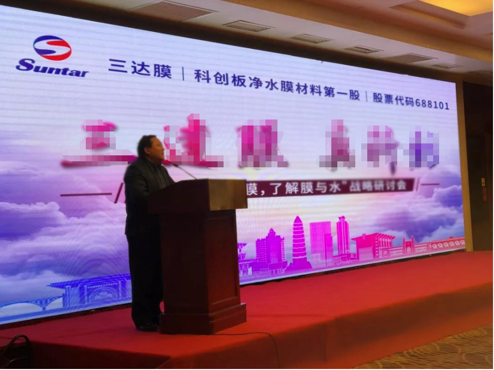 suncitygroup太阳集团(中国)-官方网站