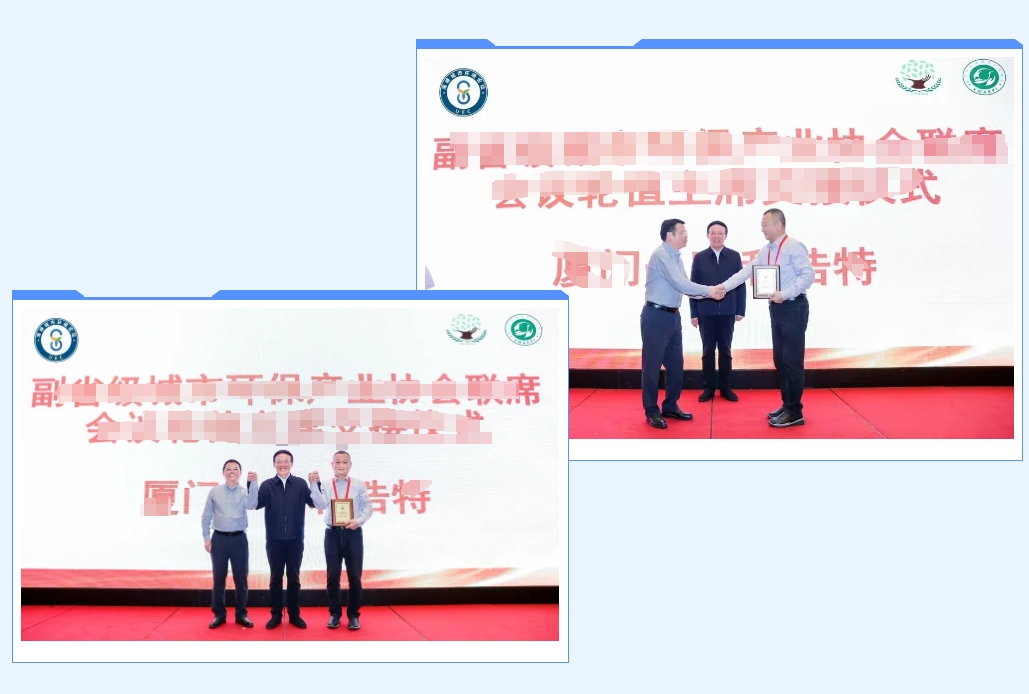 suncitygroup太阳集团(中国)-官方网站