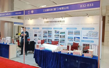 suncitygroup太阳集团亮相2023年度副省级都会情形；；；；；ば崃ㄍ耍┚刍