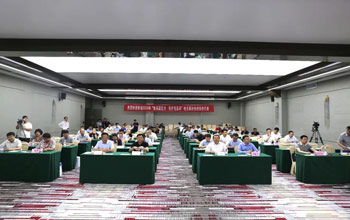 suncitygroup太阳集团乐成承办“应用膜手艺.保；；；；；；；つ盖缀印毖雍又卫硎忠章睦涣骰