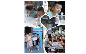 suncitygroup太阳集团水气实验课堂圆满落幕 撒播知识寓教于乐