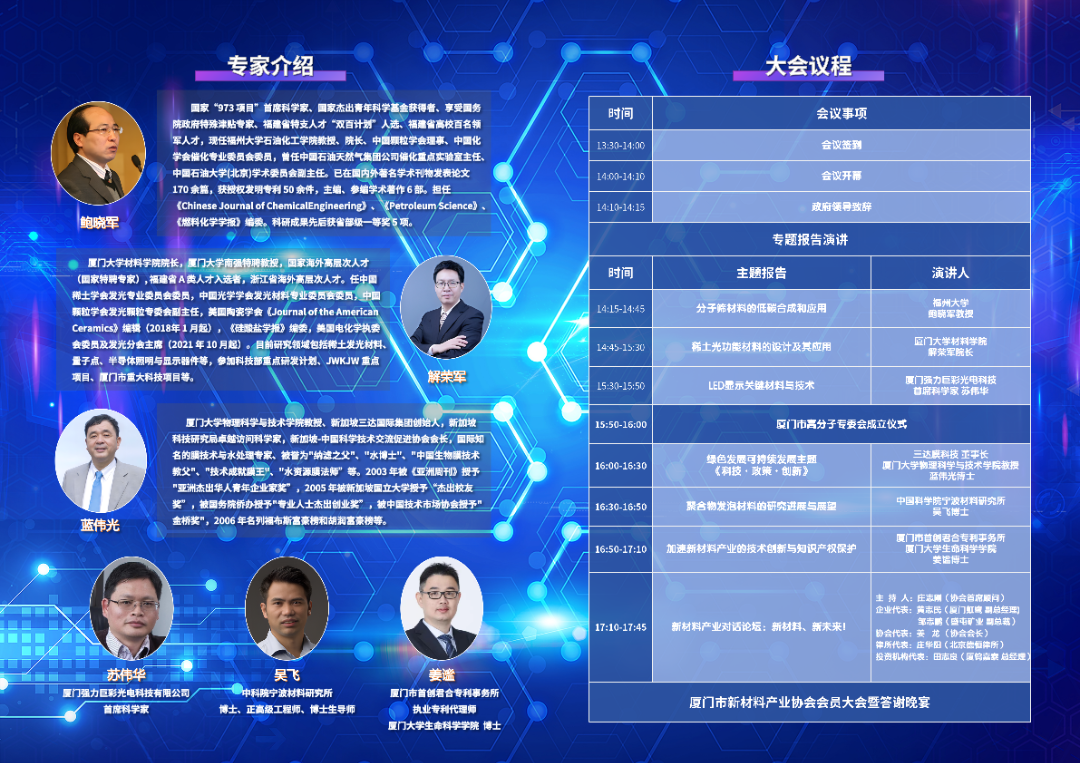 suncitygroup太阳集团(中国)-官方网站