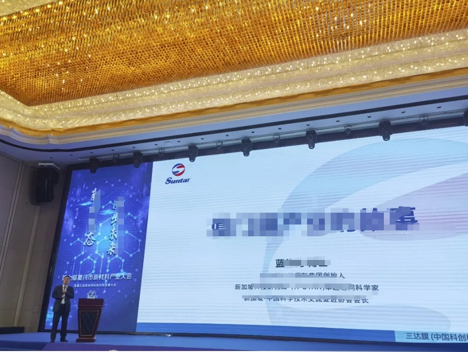 suncitygroup太阳集团(中国)-官方网站