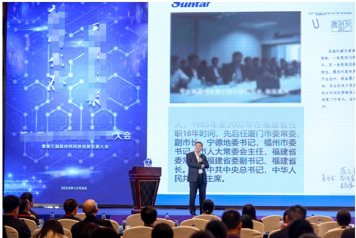 suncitygroup太阳集团(中国)-官方网站