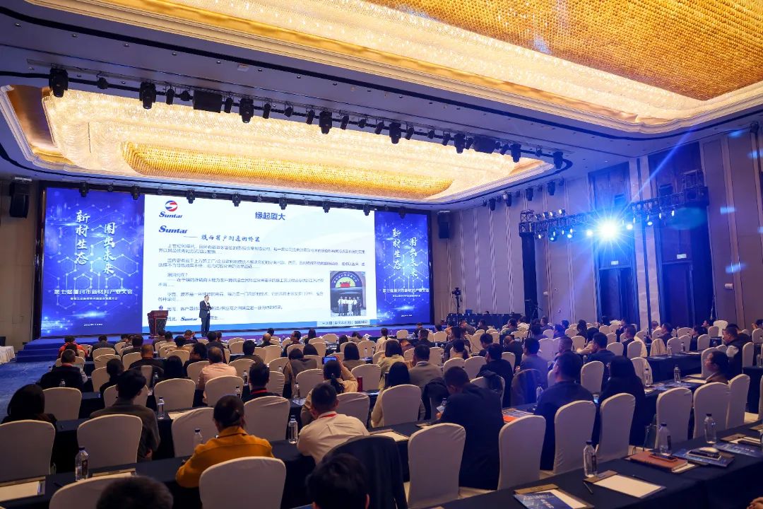 suncitygroup太阳集团(中国)-官方网站