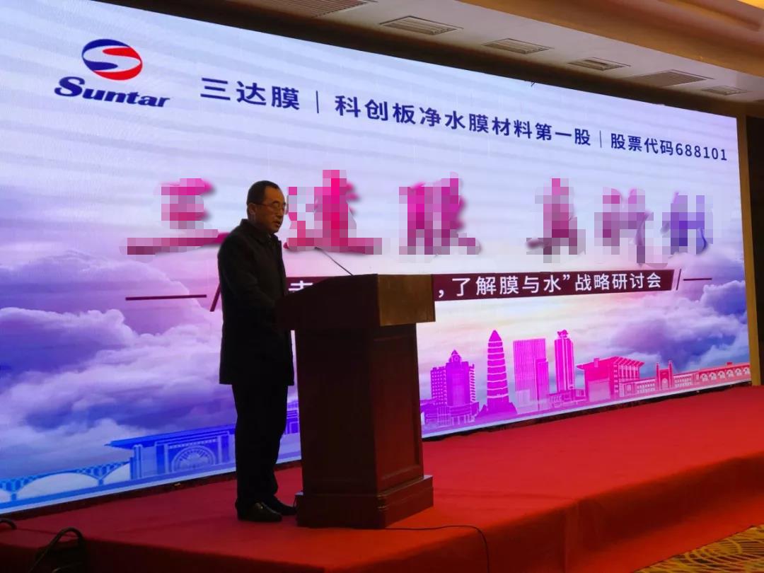 suncitygroup太阳集团(中国)-官方网站