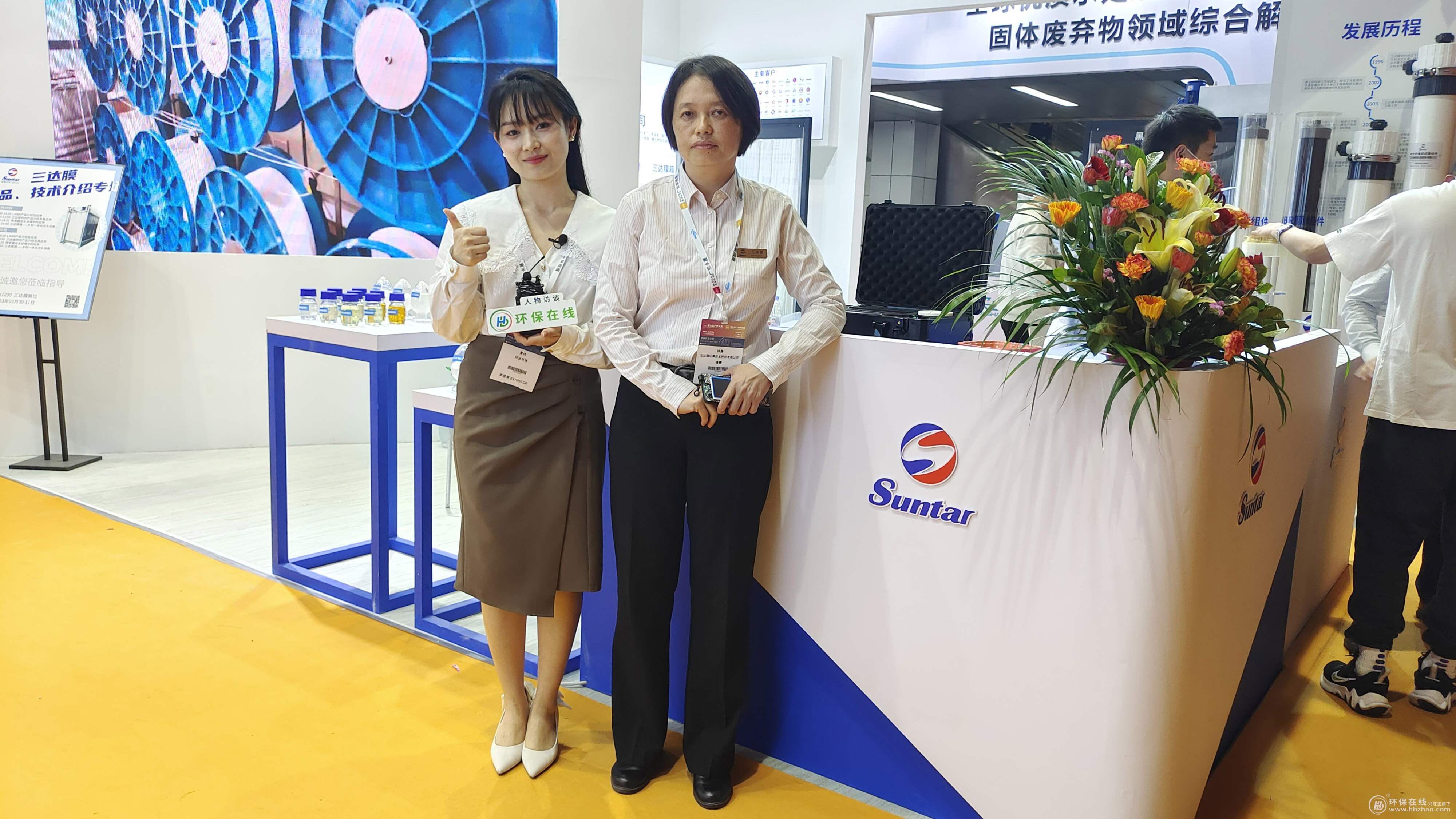 suncitygroup太阳集团(中国)-官方网站