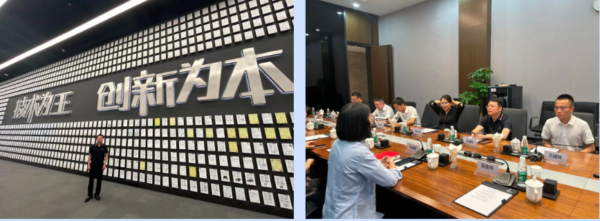 suncitygroup太阳集团(中国)-官方网站