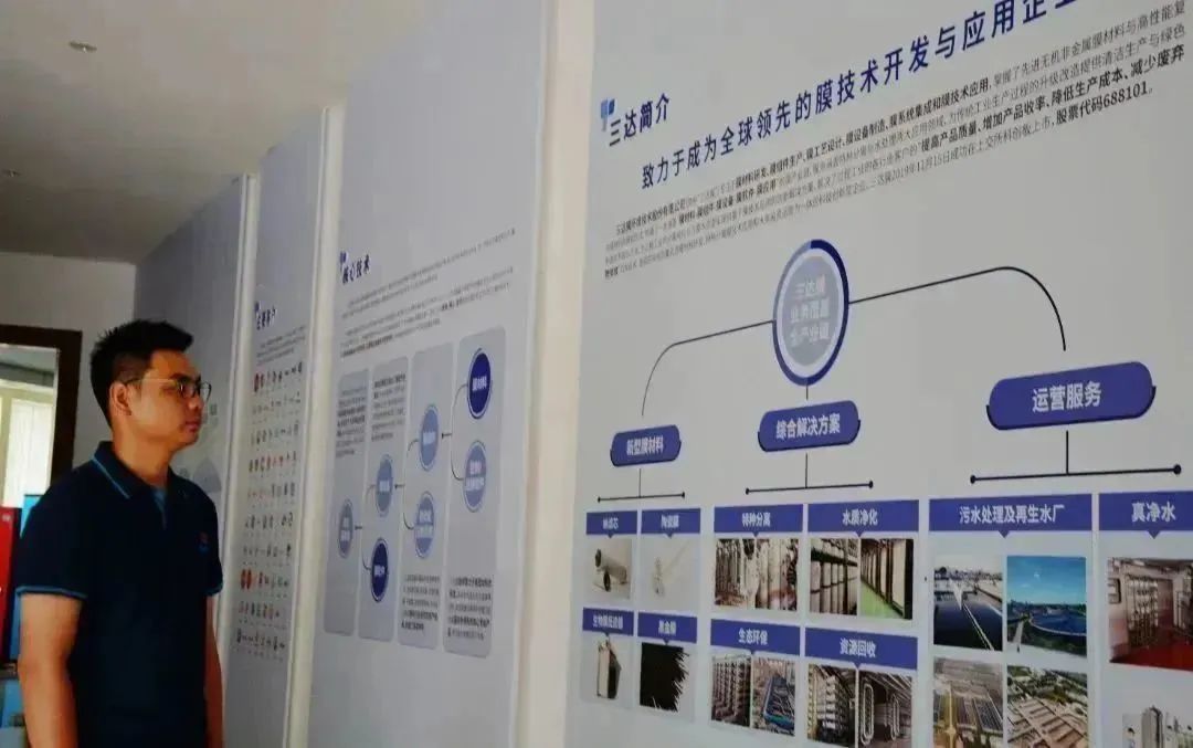 suncitygroup太阳集团(中国)-官方网站