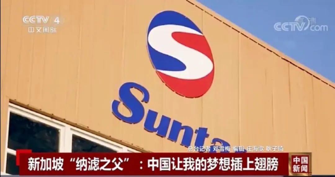suncitygroup太阳集团(中国)-官方网站