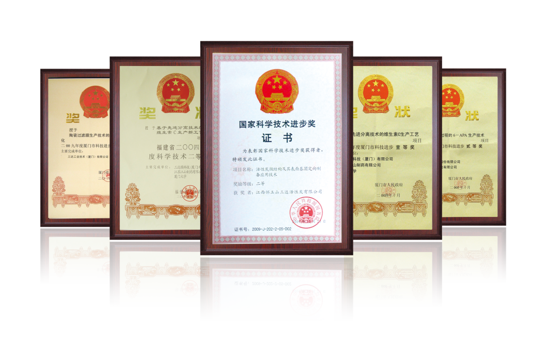 suncitygroup太阳集团(中国)-官方网站