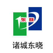 suncitygroup太阳集团黑金膜相助同伴：诸城东晓