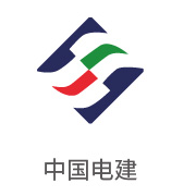 suncitygroup太阳集团相助同伴：中国电建