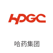 suncitygroup太阳集团相助同伴：哈药集团