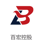 suncitygroup太阳集团相助同伴：百宏控股