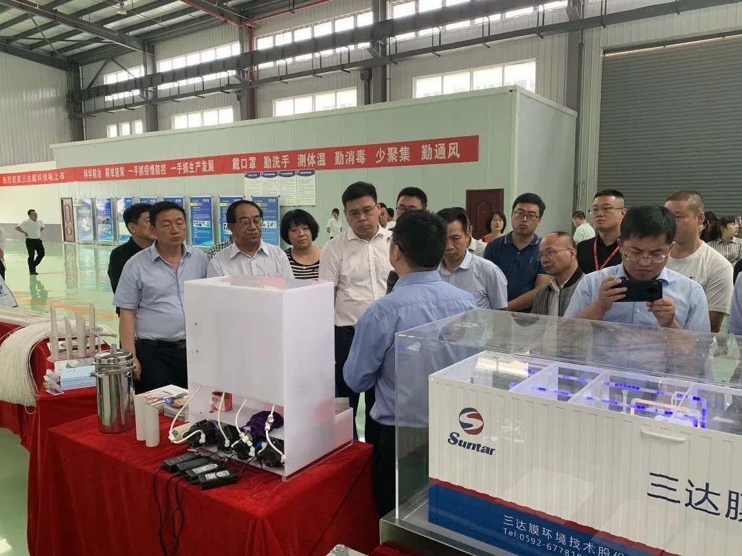 suncitygroup太阳集团(中国)-官方网站