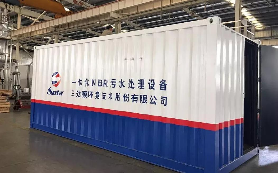 suncitygroup太阳集团(中国)-官方网站