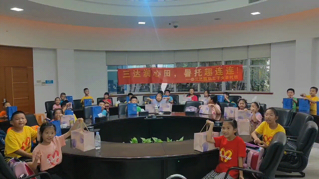 suncitygroup太阳集团(中国)-官方网站