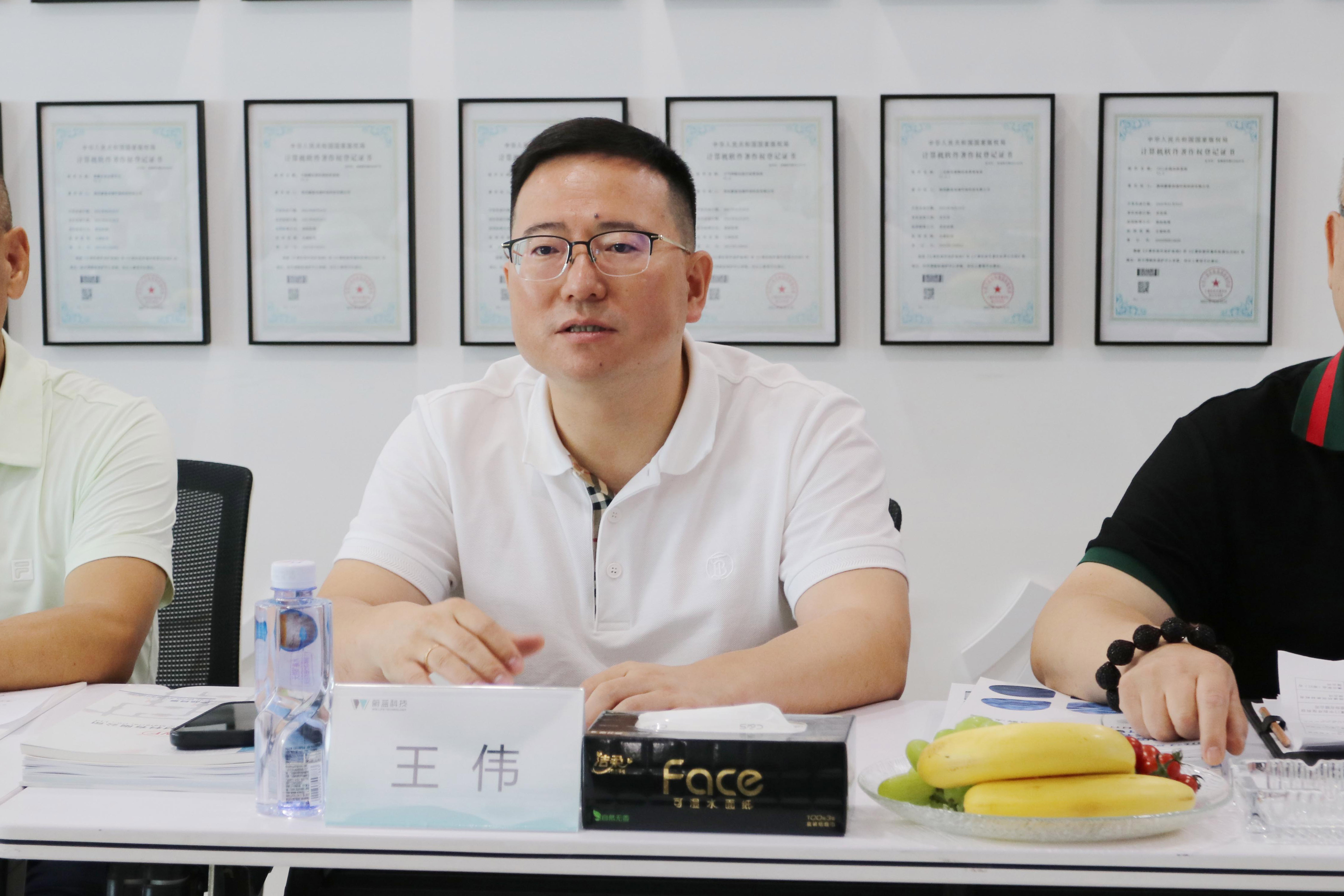 suncitygroup太阳集团(中国)-官方网站