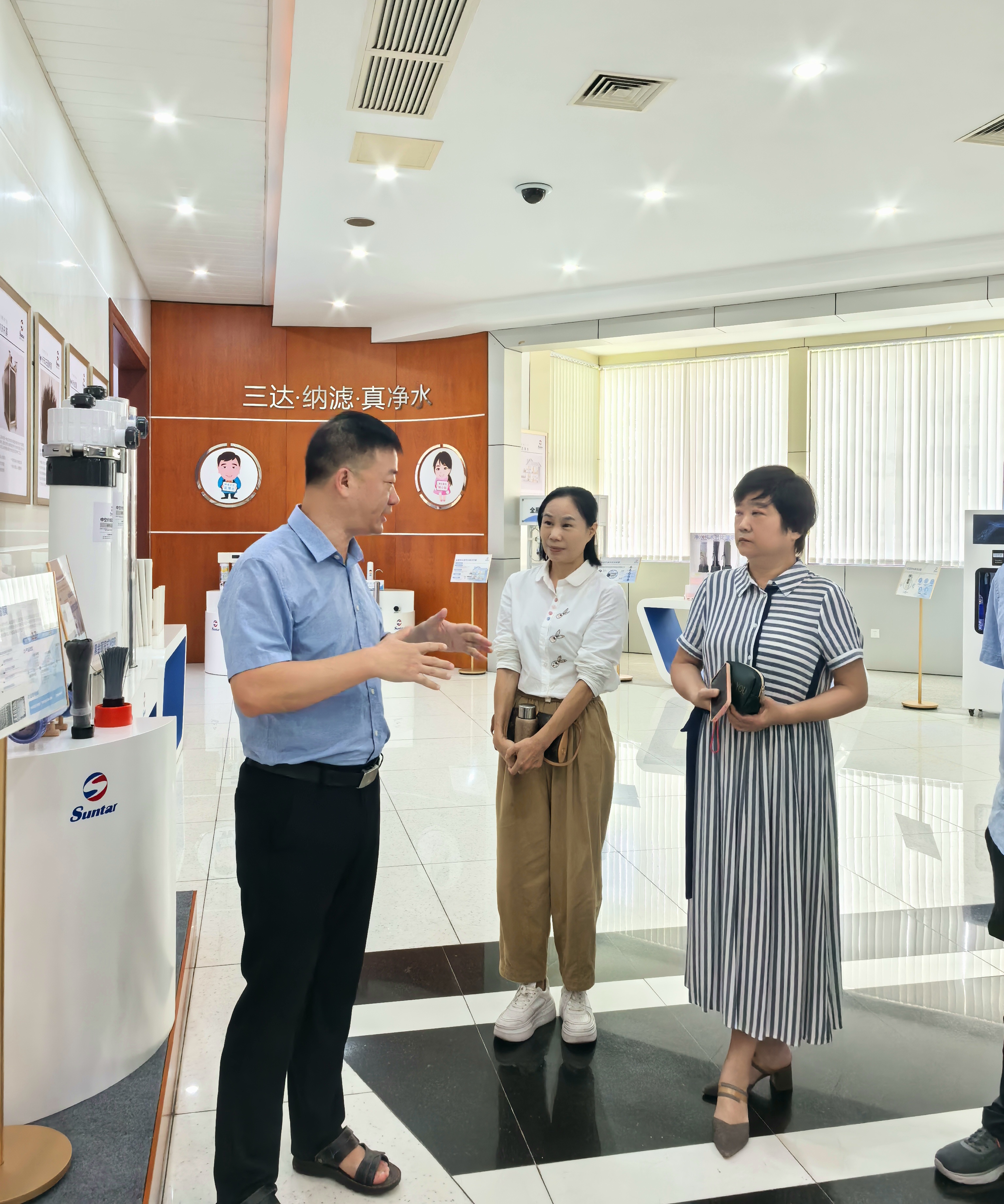 suncitygroup太阳集团(中国)-官方网站