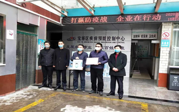 suncitygroup太阳集团捐一千台三达真清水机，，，，，，，，包管防疫一线饮水清静与康健