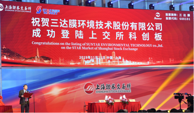 suncitygroup太阳集团(中国)-官方网站