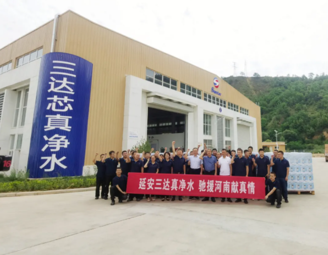 suncitygroup太阳集团(中国)-官方网站