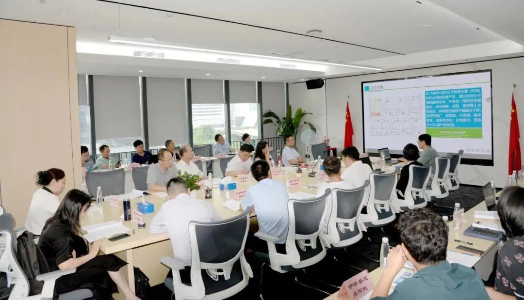 suncitygroup太阳集团(中国)-官方网站